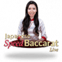 ジャパニーズ・バカラ